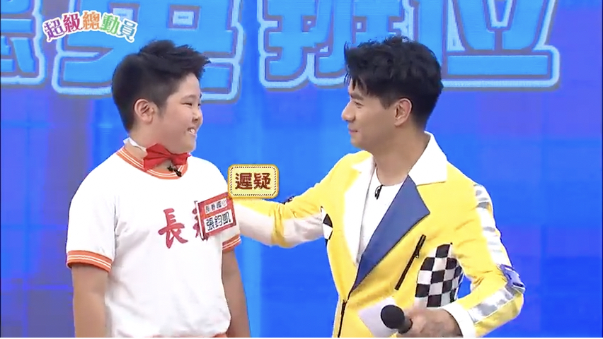 第13集