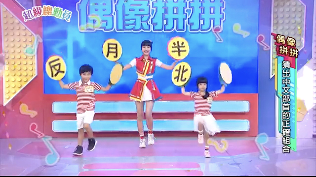 第22集