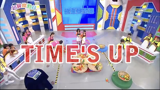 第23集