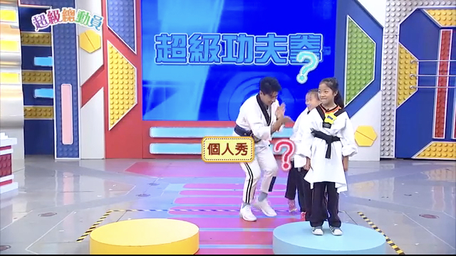 第25集