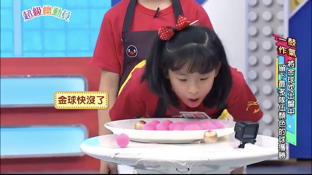 第26集