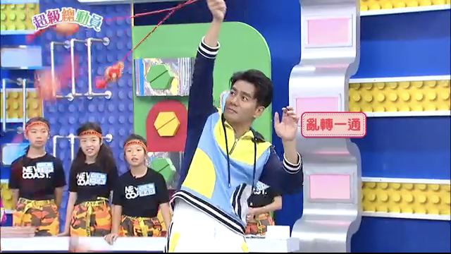 第29集