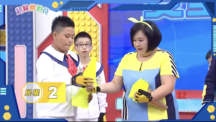 第30集