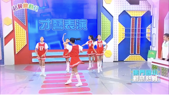 第14集