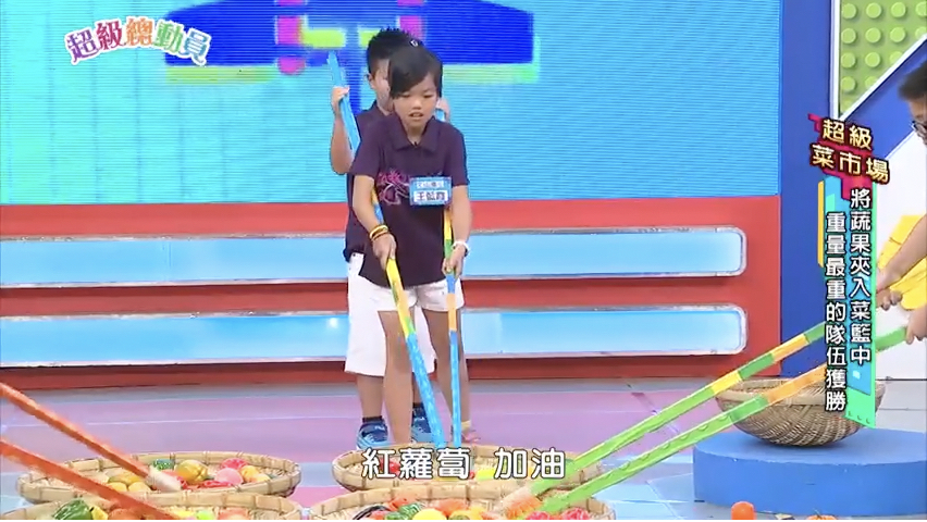 第16集