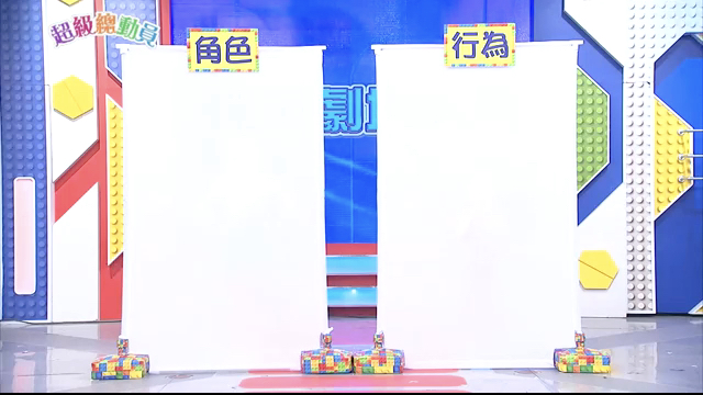 第17集