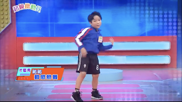 第20集