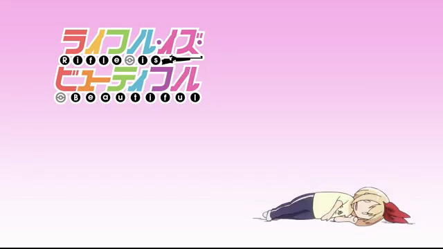 第8集