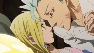 第16集