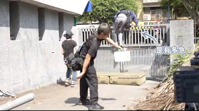 項顧CP體力PK賽 盧孫CP浴室激情開演