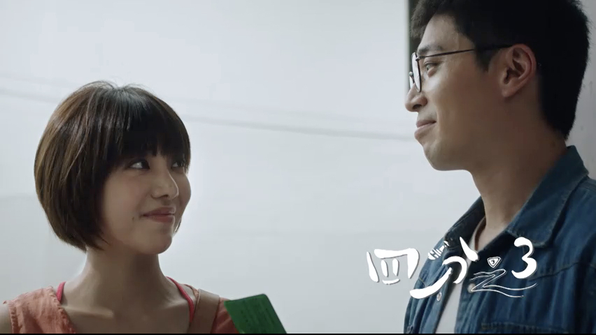 第6集