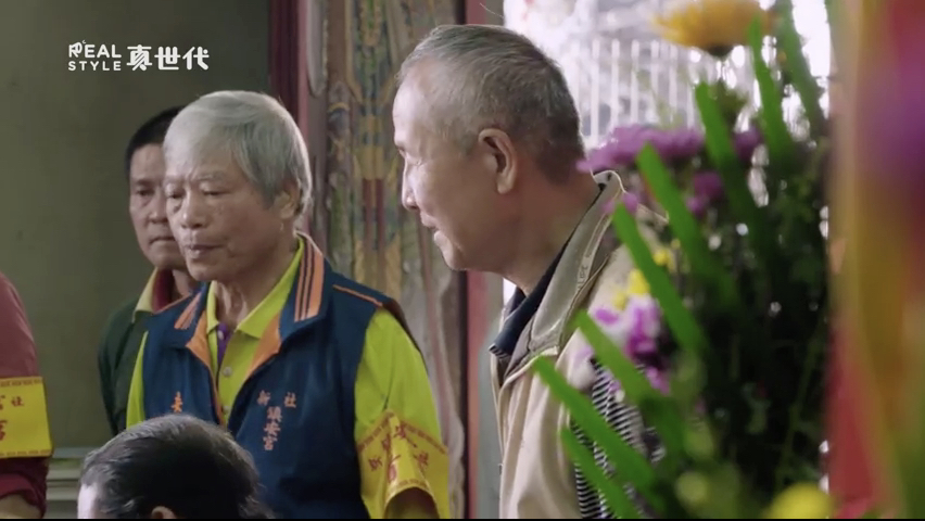 EP4 媽祖住我家