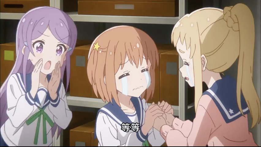 第7集