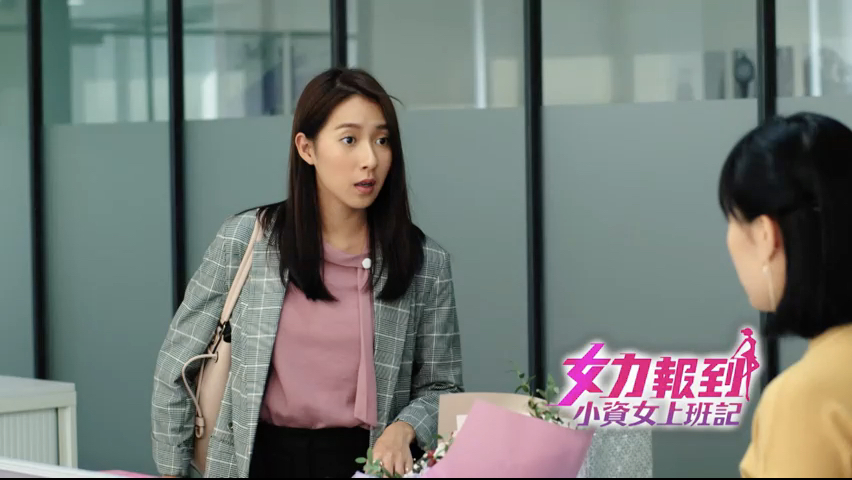 第17集