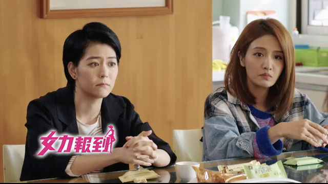 第34集