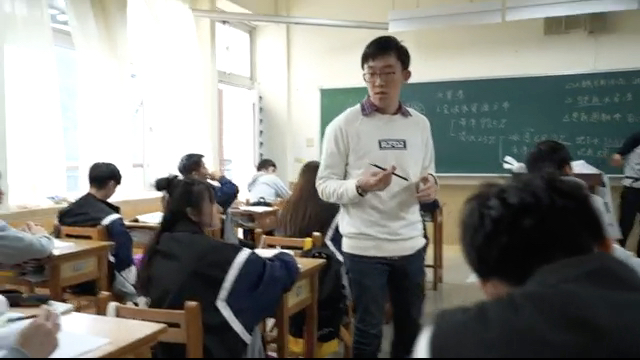 那一天在人仁高中