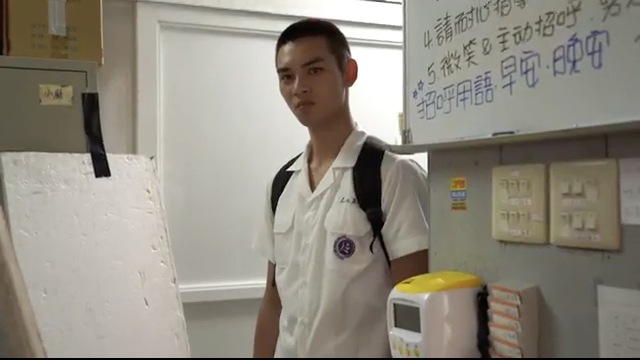 那一天下戲之後