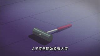 第11集