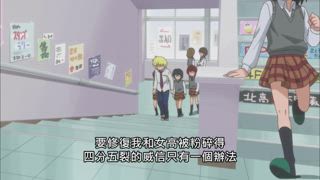 第4集