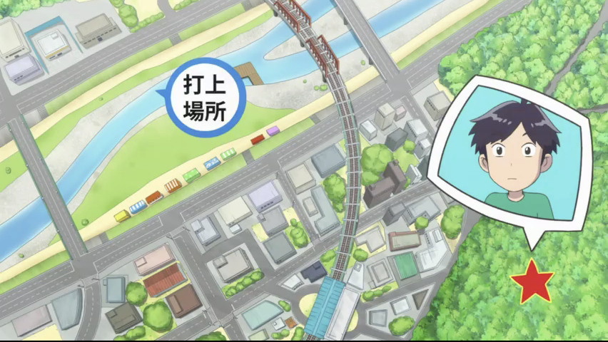 第12集