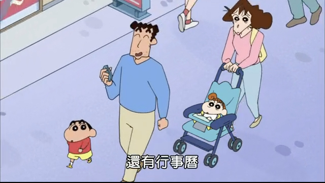 第698話