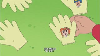 第720話 去看燈光秀哦／用手套來認真對決哦／戀愛溜冰大作戰哦