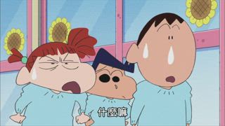 第723話 跟我打雪仗哦／小白變胖了哦／我是時尚教主哦