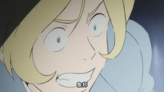 第17集 趕盡殺絕的提線木偶