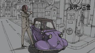 第21集 日本濃情