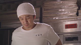 第29集