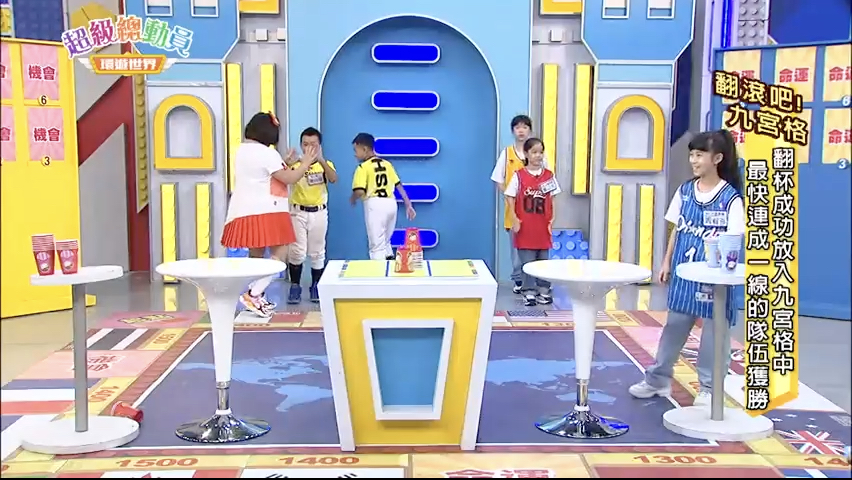 第25集