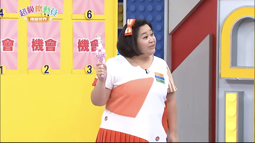 第26集