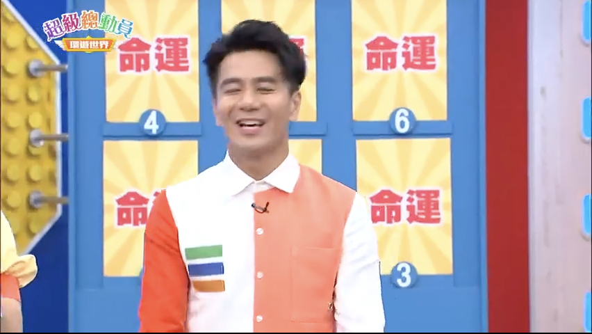 第27集
