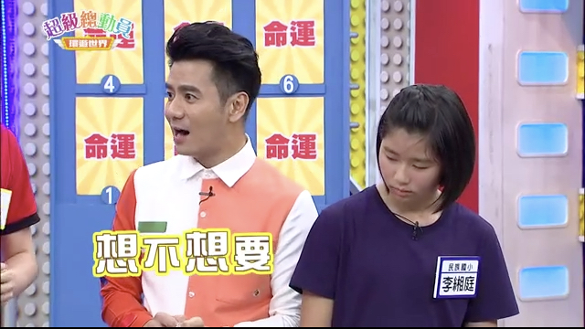 第31集