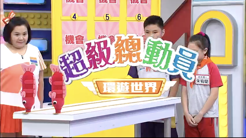 第32集