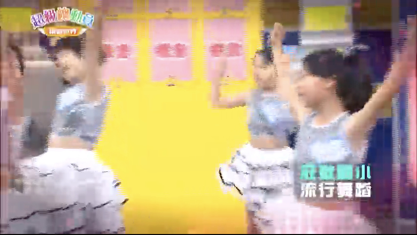 第9集