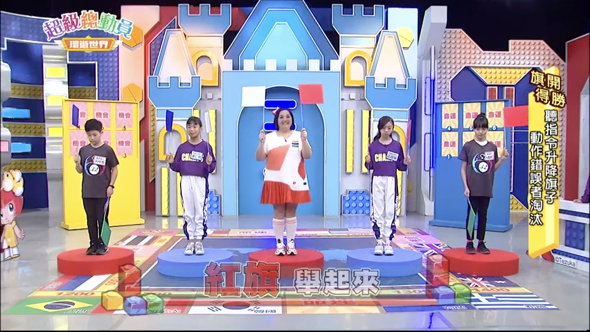 第37集