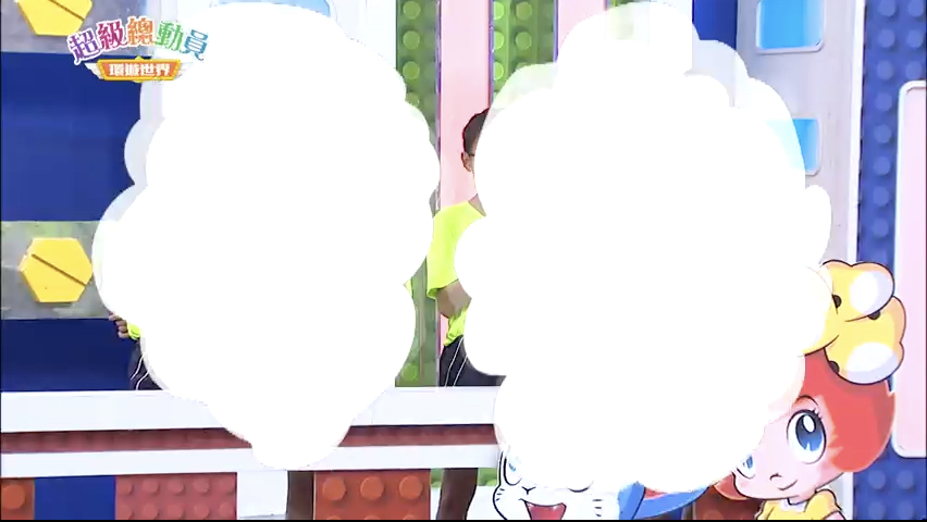 第38集