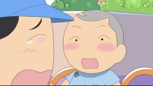 第118集
