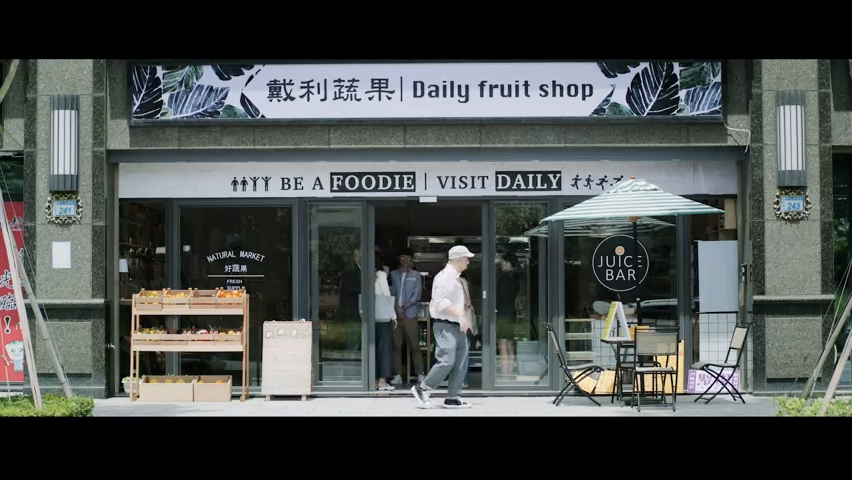 第1集