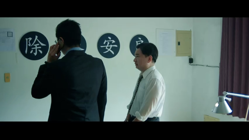 第15集