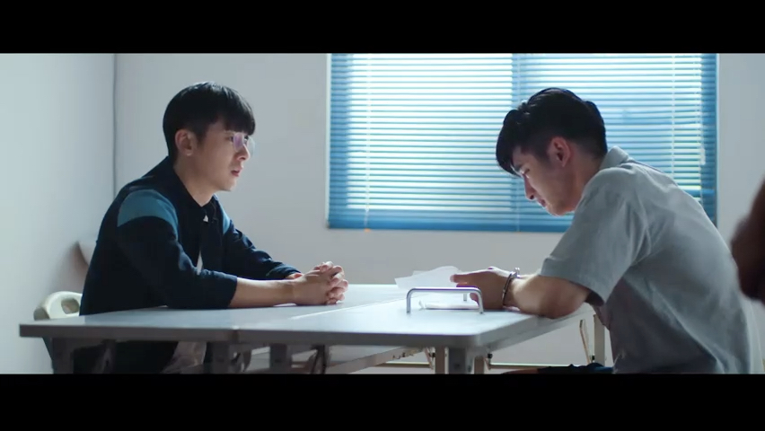 第20集