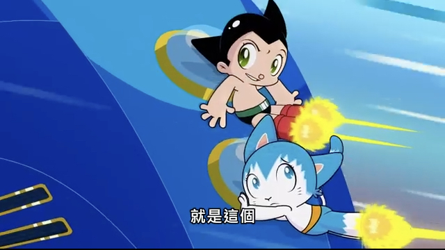 第45集