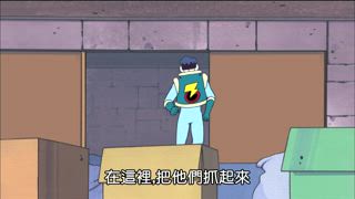 第65話 收集食玩 去食玩園哦
