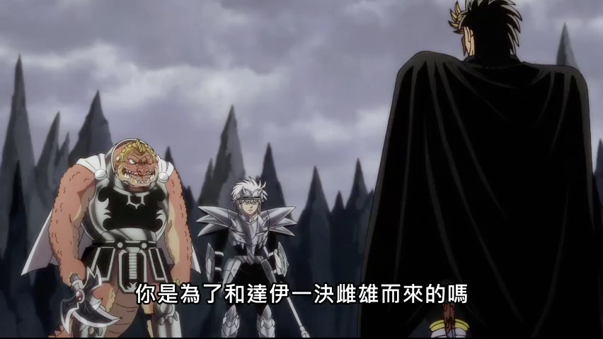 第51集