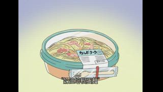 第131集 爸爸不剝柑仔／橘子聽見天使的聲音