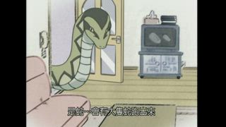 第143集 信我者得永生／橘子不擅長整理筆記