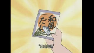 第145集 媽媽不相信食譜／橘子脫到一半