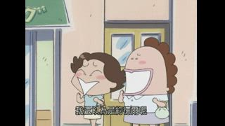 第147集 媽媽，夏日音樂／橘子，還不錯的一天