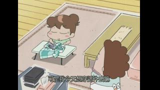 第149集 爸爸的口譯／橘子很怕麻煩